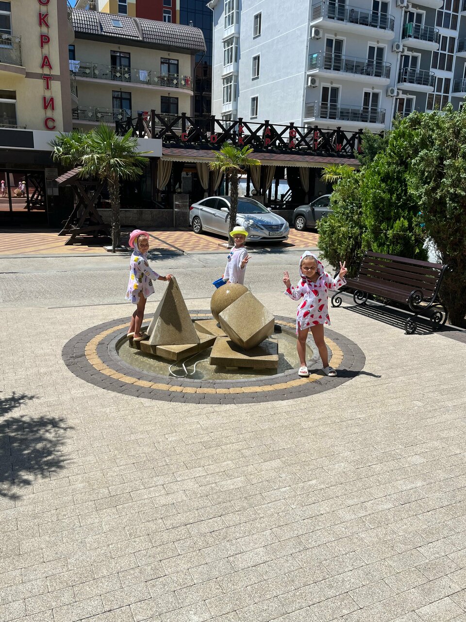 Гостиница Атлас Витязево-90