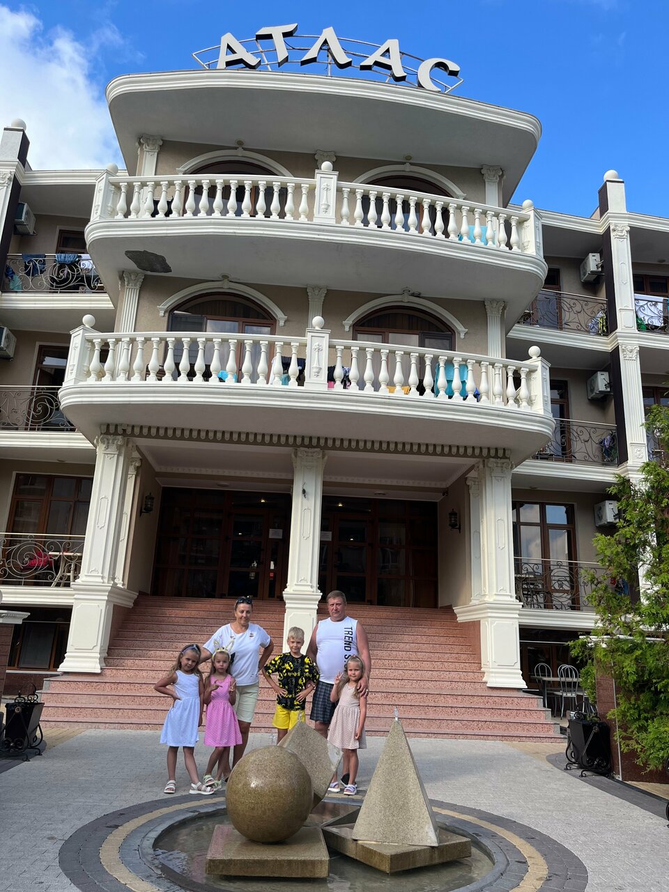 Гостиница Атлас Витязево-106