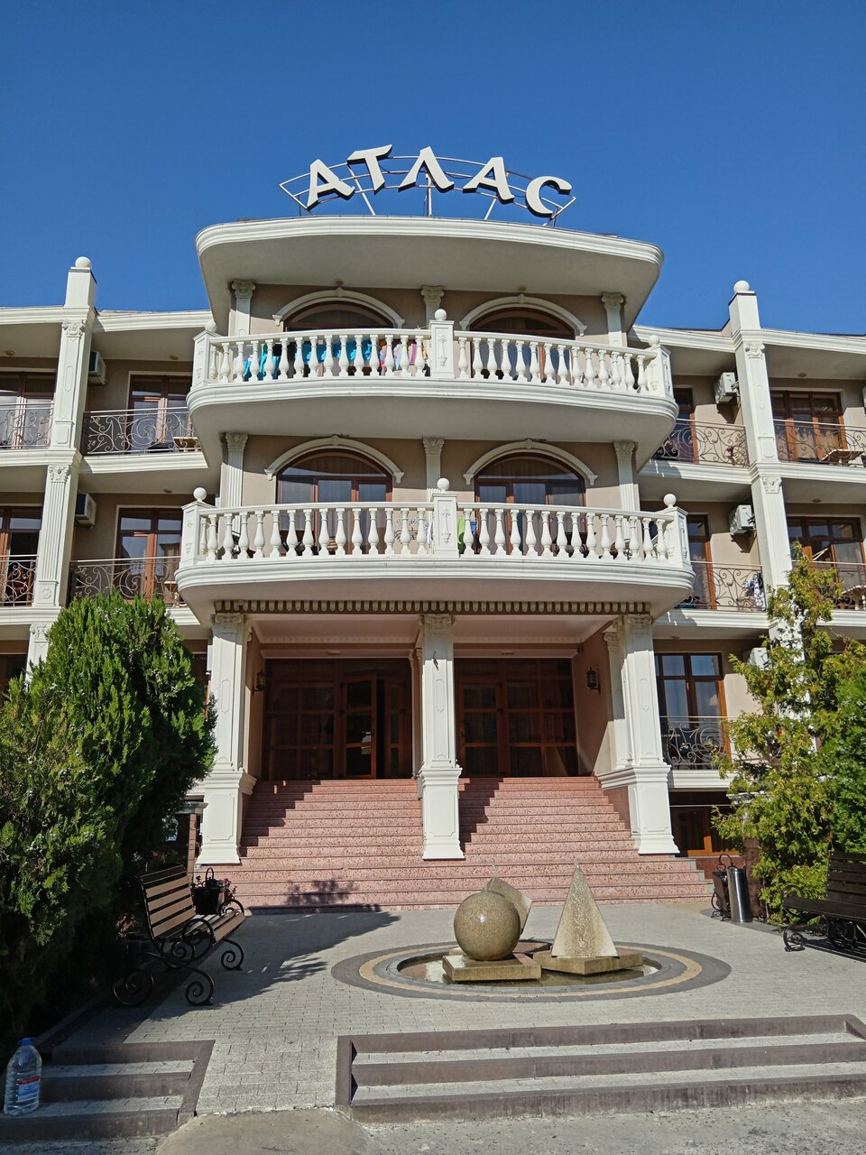 Гостиница Атлас Витязево-198