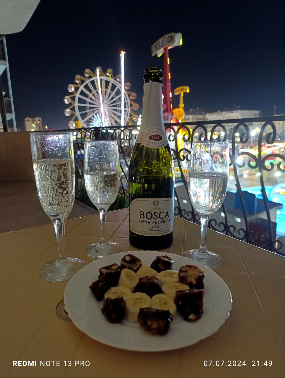 Гостиница Атлас Витязево-81