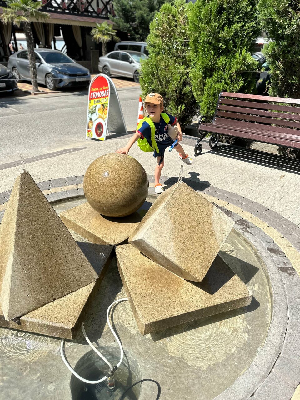 Гостиница Атлас Витязево-97