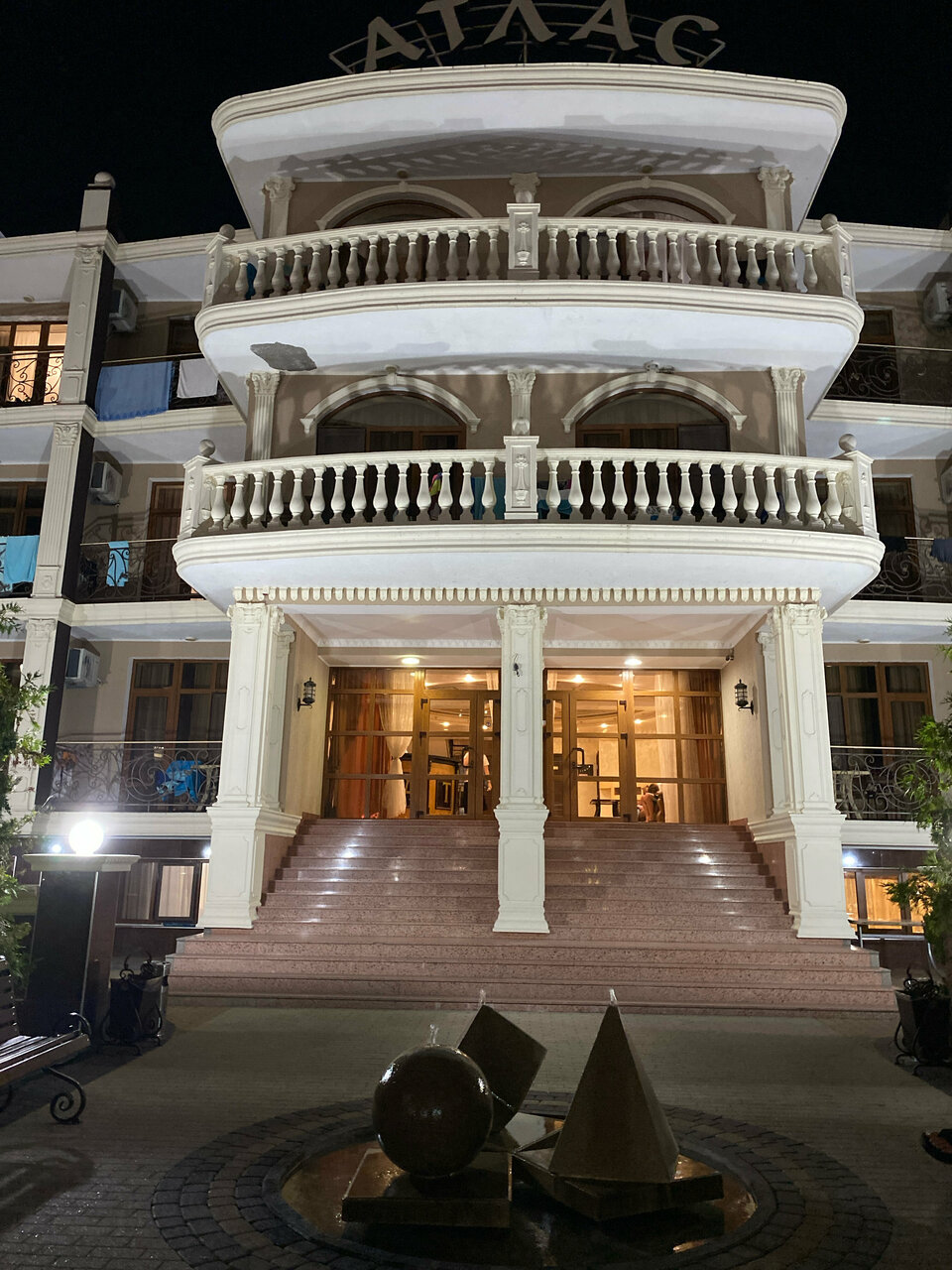 Гостиница Атлас Витязево-82