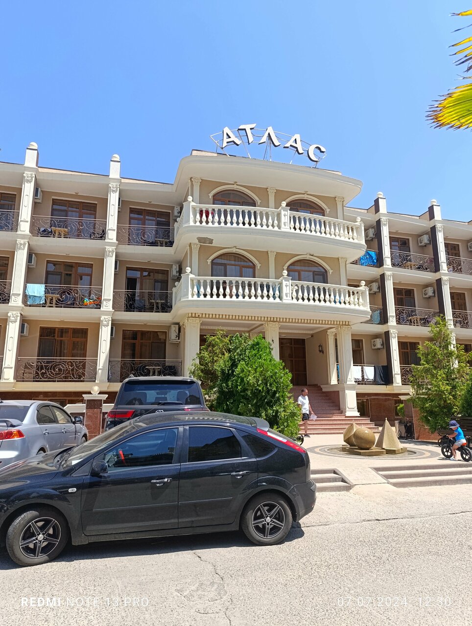 Гостиница Атлас Витязево-103