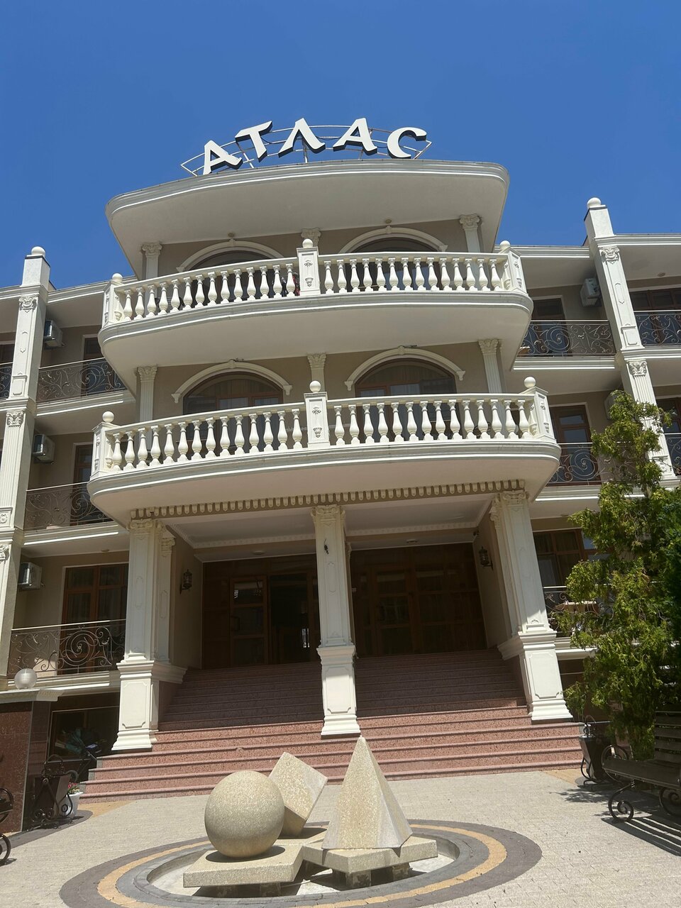 Гостиница Атлас Витязево-185