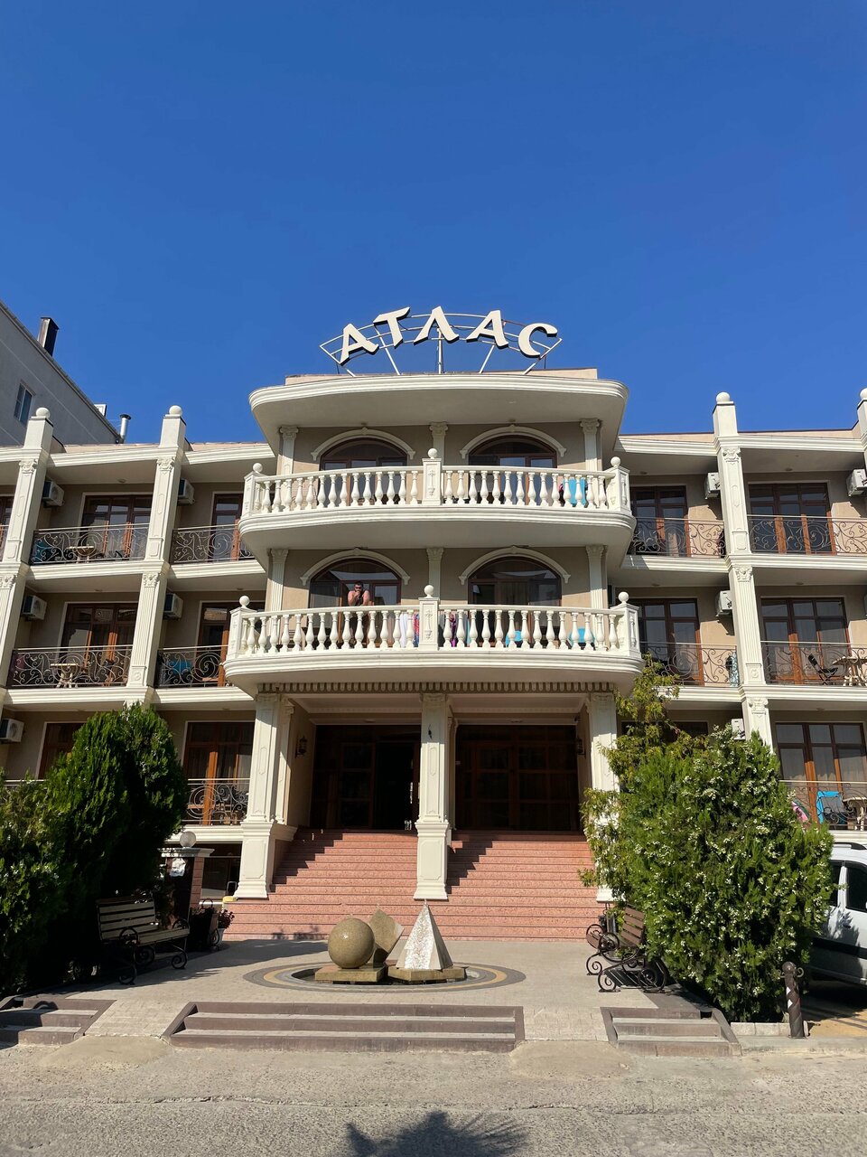 Гостиница Атлас Витязево-171