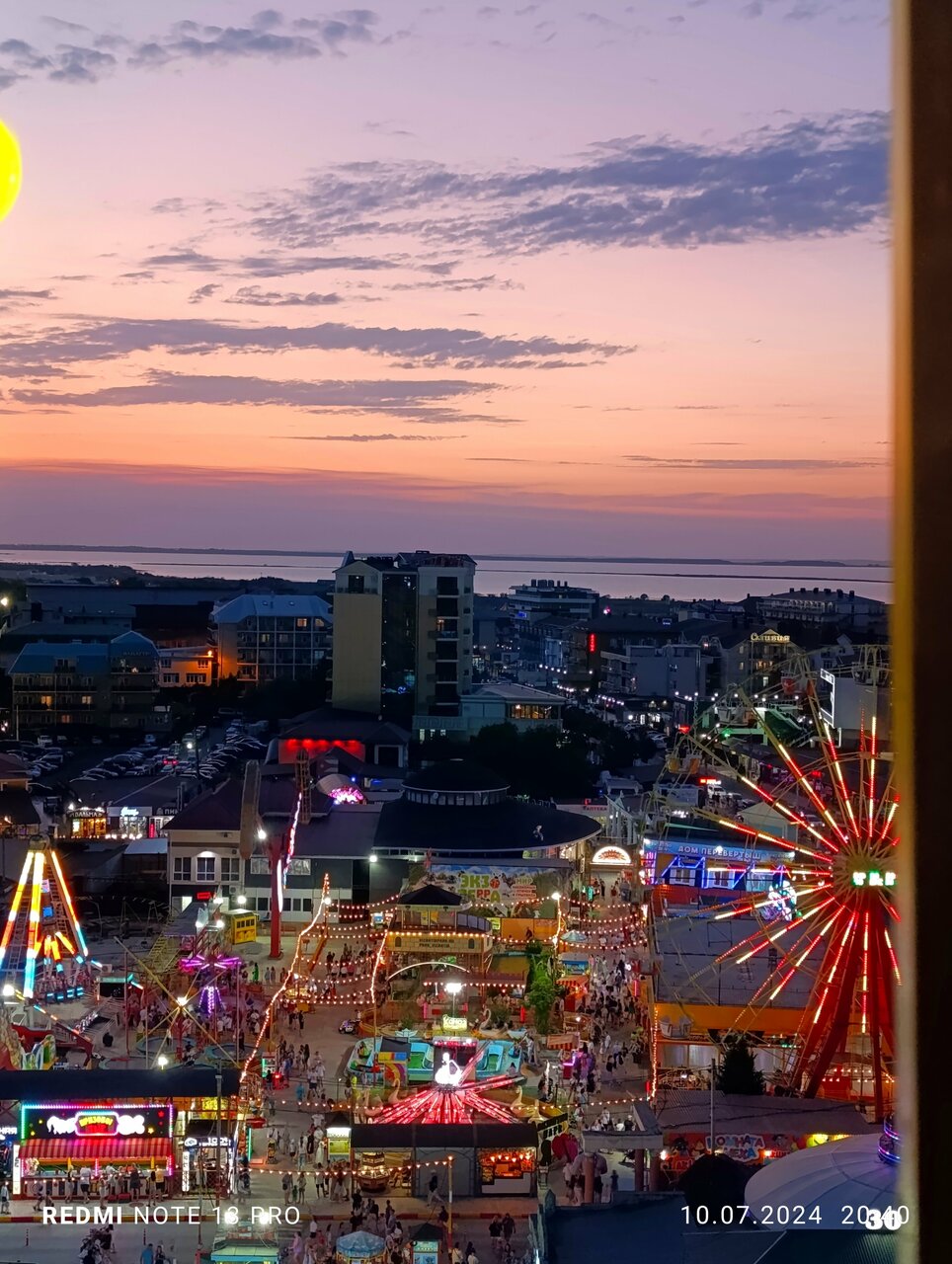 Гостиница Атлас Витязево-74